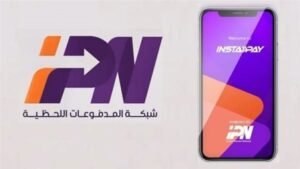 كيفية تقديم شكوى بسبب مشكلة في إنستاباي
