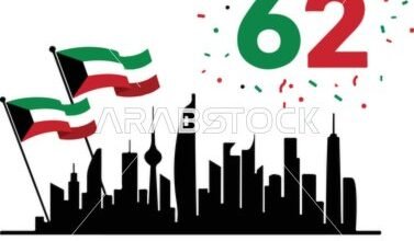 تاريخ استقلال الكويت وأبرز مظاهر الاحتفال