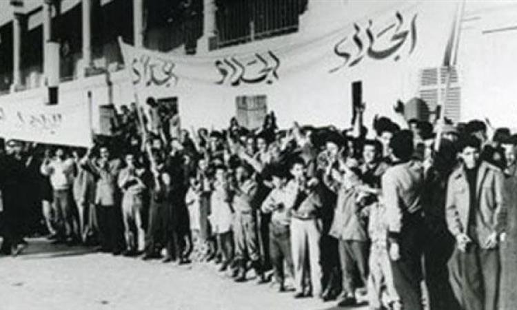 عيد الجلاء
