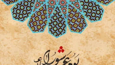 فضل صيام يوم عاشوراء.. هل يكفر ذنوب سنة كاملة؟
