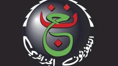 تردد قناة الجزائرية الأرضية