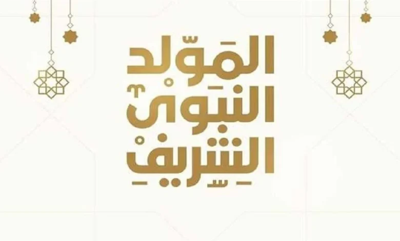 أهم المحطات في حياة الرسول صلى الله عليه وسلم