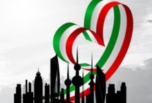 موعد العيد الوطني الكويتي 2026 رسميًا