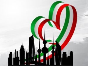 موعد العيد الوطني الكويتي 2026 رسميًا