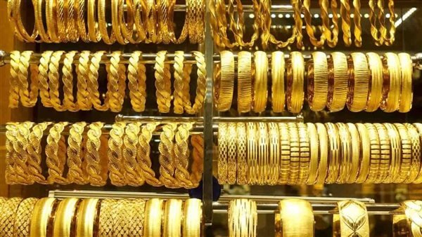 سعر الذهب اليوم في السعودية