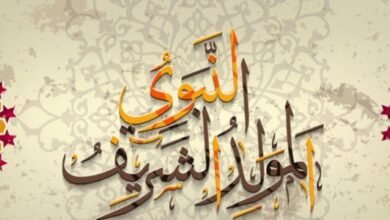 كل ما تريد معرفته عن المولد النبوي الشريف في تقرير شامل