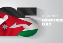 لماذا يحتفل الأردنيون بعيد الاستقلال؟