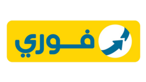 لماذا لا يعمل تطبيق ماي فوري اليوم؟