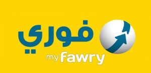 أسباب إيقاف حساب فوري وكيفية استعادته