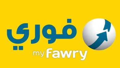 أسباب إيقاف حساب فوري وكيفية استعادته
