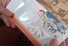 كيفية استلام فيزا تكافل وكرامة لأول مرة
