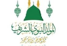 حلاوة المولد 2026.. الأسعار وأشهر الأنواع وأماكن الشراء