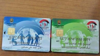 خطوات تقديم شكوى في برنامج تكافل وكرامة