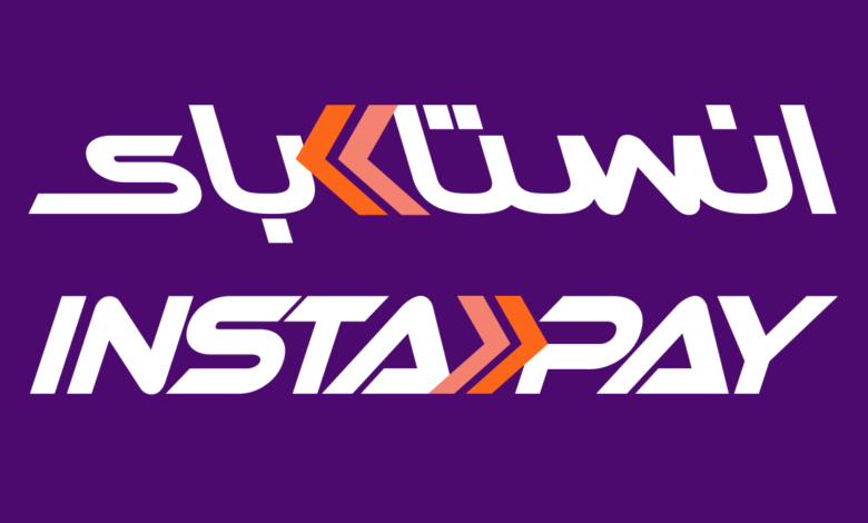 طريقة تحويل الأموال من إنستاباي إلى جميع البنوك