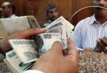 خطوات تقديم تظلم على وقف معاش تكافل وكرامة 2026