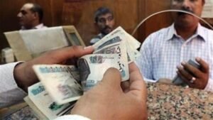 خطوات تقديم تظلم على وقف معاش تكافل وكرامة 2026