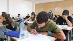 تنسيق الثانوية العامة 2026 علمي علوم