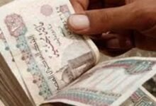 أماكن صرف مرتبات شهر يوليو 2026