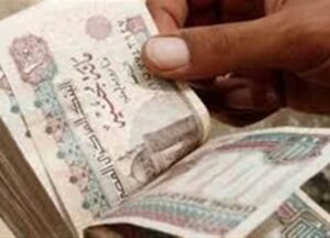 أماكن صرف مرتبات شهر يوليو 2026