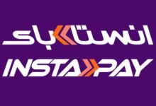 طريقة تغيير الرقم السري في تطبيق إنستاباي