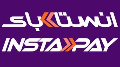 طريقة تغيير الرقم السري في تطبيق إنستاباي