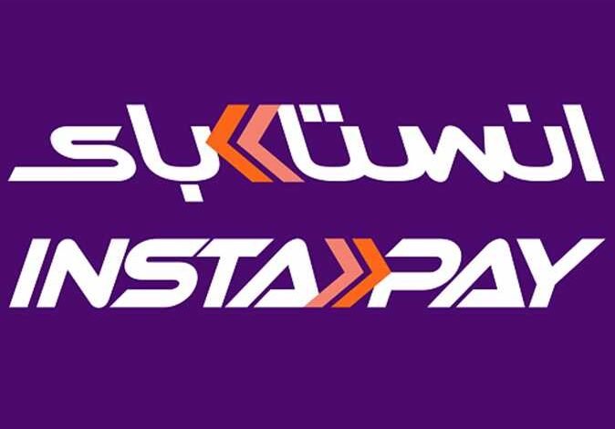 طريقة تغيير الرقم السري في تطبيق إنستاباي