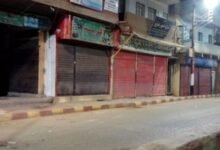 خطوات استخراج رخصة محل إلكترونيًا