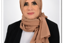 أميمة سالم
