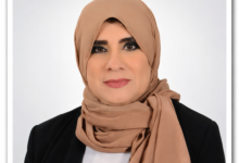 أميمة سالم