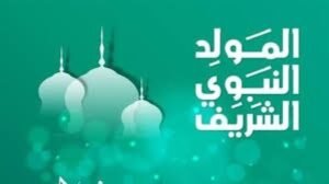 فضل الصلاة على النبي في المولد النبوي.. كنوز من الأجر والثواب