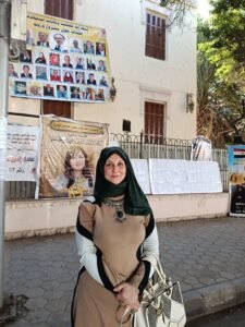رشا الخطيب