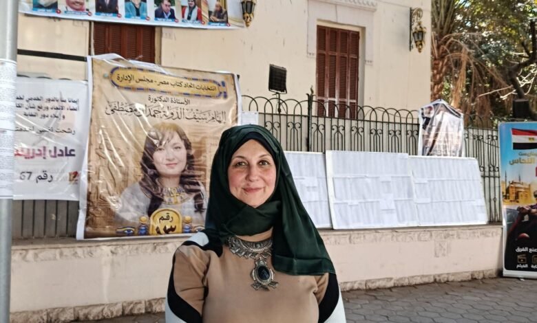 رشا الخطيب