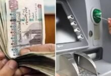موعد صرف معاشات شهر يوليو 2026
