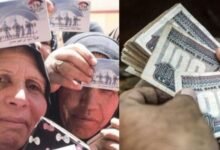طريقة تسجيل أسرة جديدة في تكافل وكرامة 2026