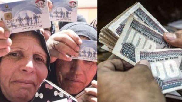 طريقة تسجيل أسرة جديدة في تكافل وكرامة 2026