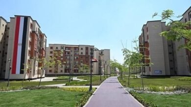 رابط حجز شقق بنك التعمير والإسكان 2026