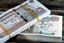 موعد صرف مرتبات شهر يوليو 2026