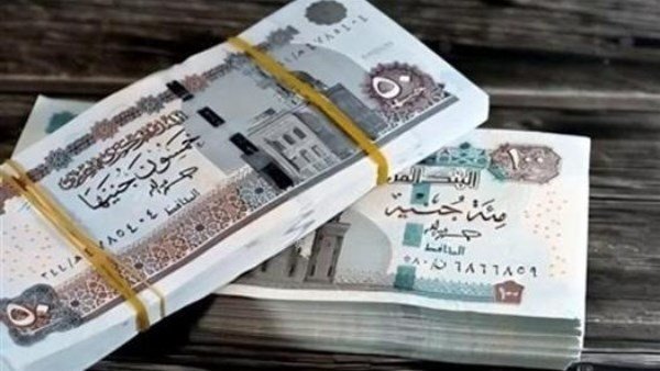 موعد صرف مرتبات شهر يوليو 2026