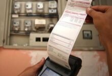طريقة دفع فاتورة الكهرباء أونلاين دون الذهاب إلى الشركة