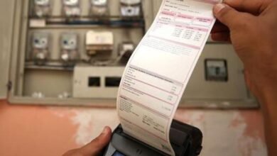 طريقة دفع فاتورة الكهرباء أونلاين دون الذهاب إلى الشركة