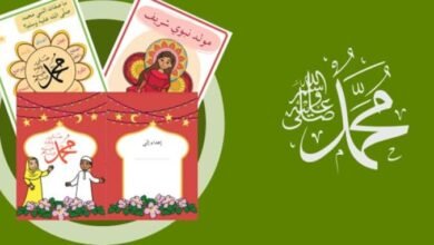 من مكة إلى العالم.. قصة مولد النبي محمد التي غيرت التاريخ