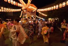 مهرجان أوبون