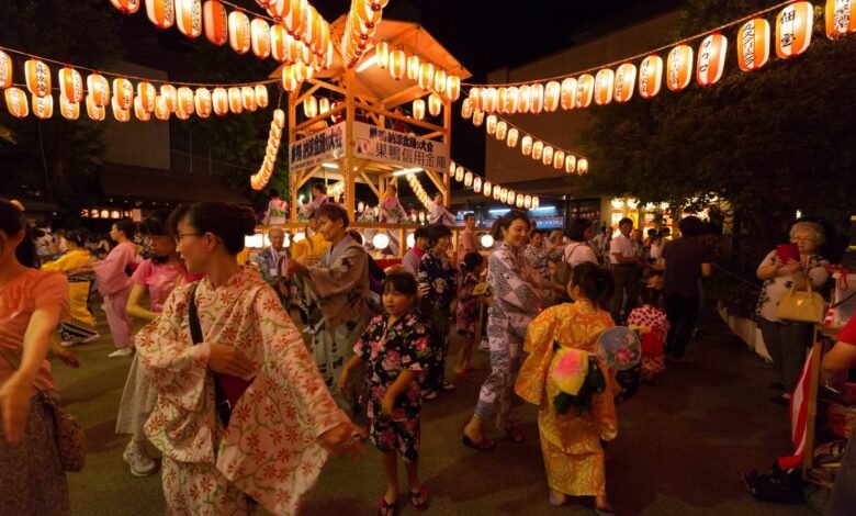 مهرجان أوبون