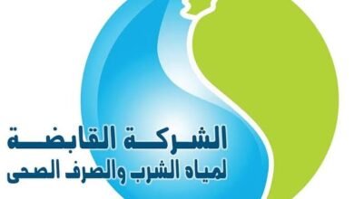 رابط الاستعلام عن فاتورة المياه لشهر يوليو 2026
