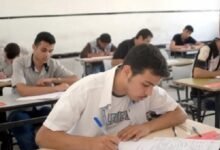رابط تقديم الصف الأول الثانوي 2026