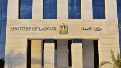 وظائف وزارة العمل