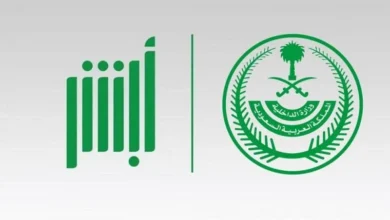 تجديد الإقامة في السعودية