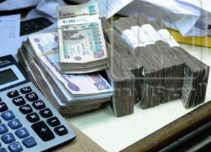 مرتبات أغسطس 2026