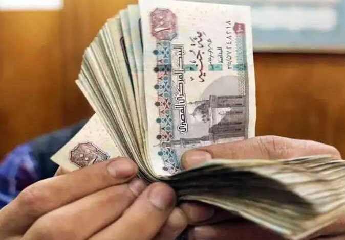 شهادات الادخار