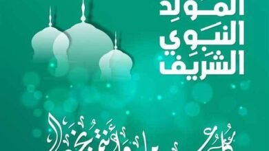 المولد النبوي 2026 في مصر
